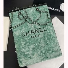 Chanel Shopping Bags